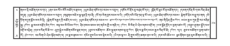 File:DNZ-14-PHA-008.pdf