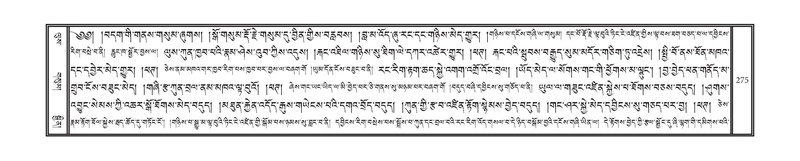 File:DNZ-14-PHA-009.pdf