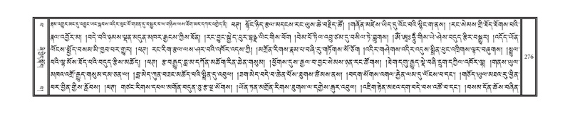 File:DNZ-14-PHA-009.pdf