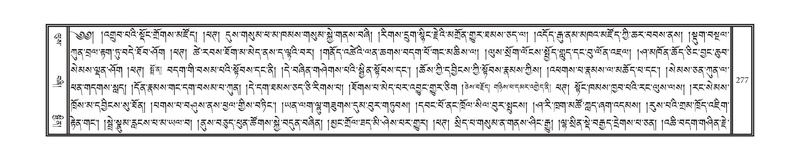 File:DNZ-14-PHA-009.pdf