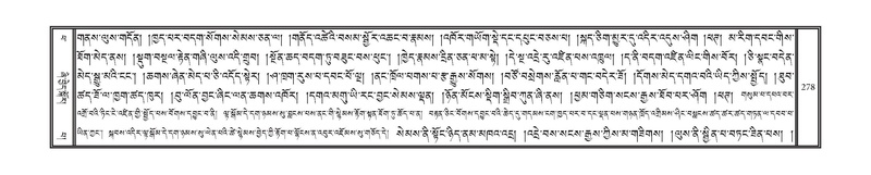 File:DNZ-14-PHA-009.pdf