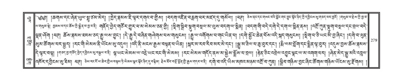 File:DNZ-14-PHA-009.pdf