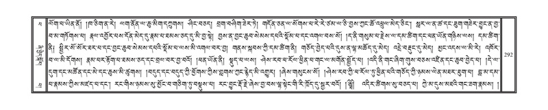 File:DNZ-14-PHA-010.pdf