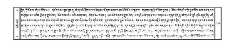 File:DNZ-14-PHA-010.pdf