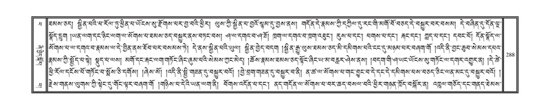 File:DNZ-14-PHA-010.pdf