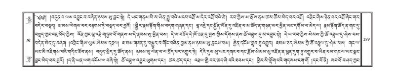 File:DNZ-14-PHA-010.pdf