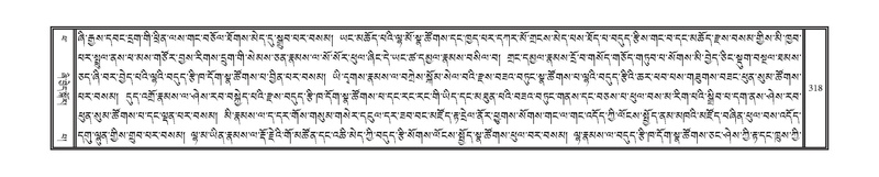 File:DNZ-14-PHA-011.pdf