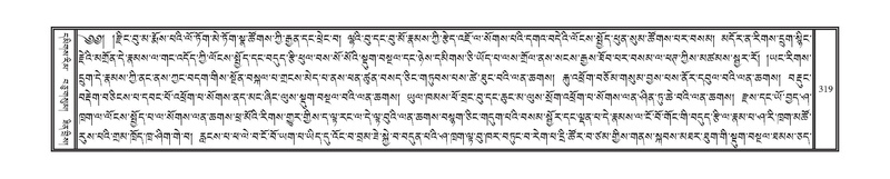 File:DNZ-14-PHA-011.pdf