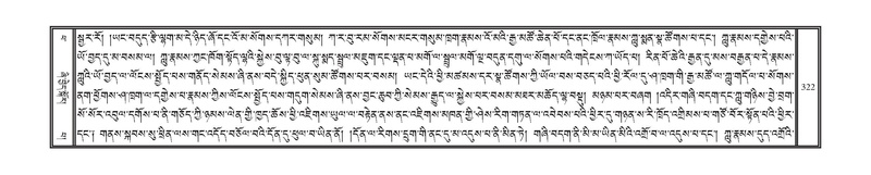 File:DNZ-14-PHA-011.pdf