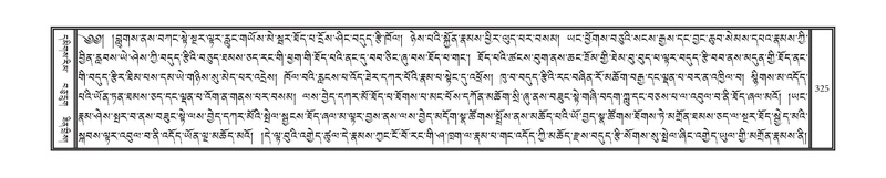 File:DNZ-14-PHA-011.pdf