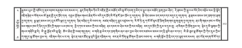 File:DNZ-14-PHA-011.pdf