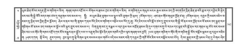 File:DNZ-14-PHA-011.pdf