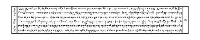 File:DNZ-14-PHA-011.pdf