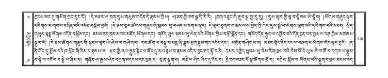 File:DNZ-14-PHA-011.pdf