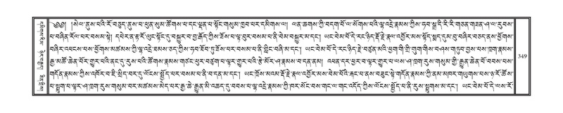 File:DNZ-14-PHA-011.pdf