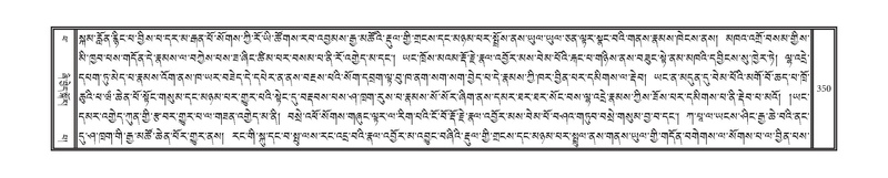 File:DNZ-14-PHA-011.pdf