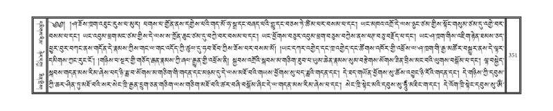 File:DNZ-14-PHA-011.pdf