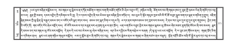 File:DNZ-14-PHA-012.pdf