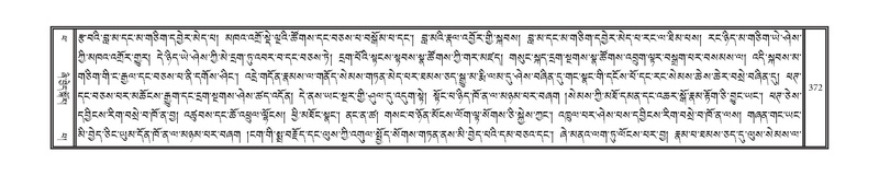 File:DNZ-14-PHA-012.pdf