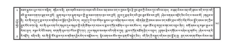 File:DNZ-14-PHA-012.pdf