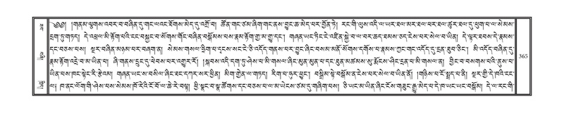 File:DNZ-14-PHA-012.pdf