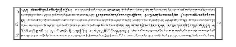 File:DNZ-14-PHA-013.pdf