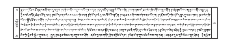 File:DNZ-14-PHA-013.pdf