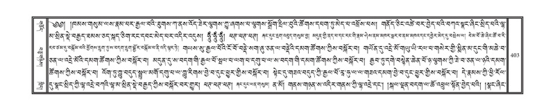 File:DNZ-14-PHA-013.pdf