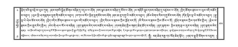 File:DNZ-14-PHA-013.pdf