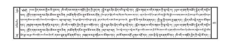 File:DNZ-14-PHA-013.pdf