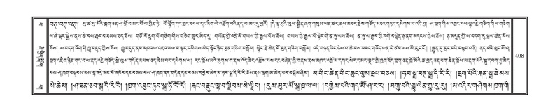 File:DNZ-14-PHA-013.pdf