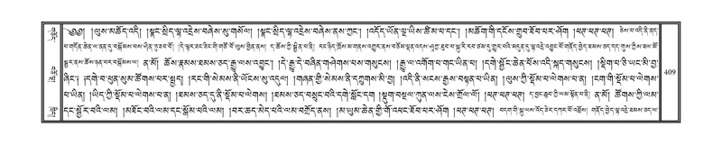 File:DNZ-14-PHA-013.pdf