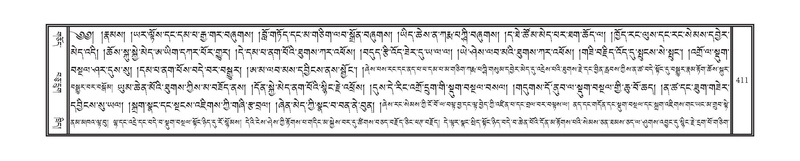 File:DNZ-14-PHA-013.pdf