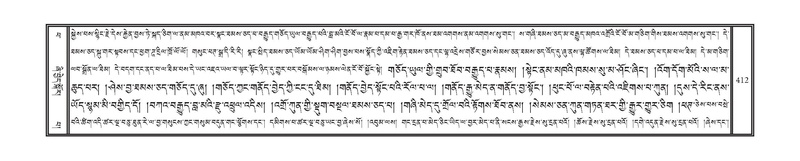 File:DNZ-14-PHA-013.pdf