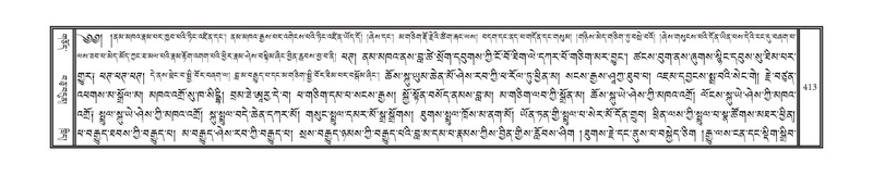 File:DNZ-14-PHA-013.pdf