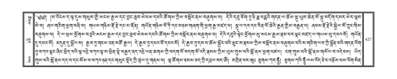 File:DNZ-14-PHA-014.pdf