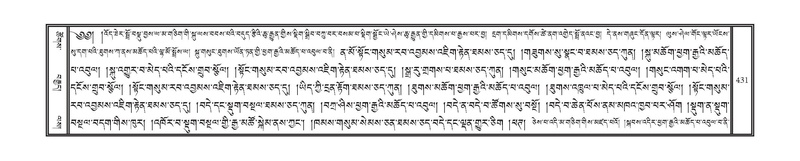 File:DNZ-14-PHA-014.pdf