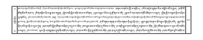 File:DNZ-14-PHA-014.pdf