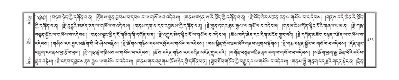 File:DNZ-14-PHA-014.pdf