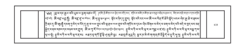 File:DNZ-14-PHA-014.pdf