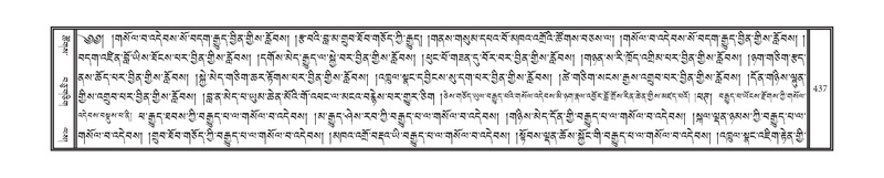 File:DNZ-14-PHA-014.pdf