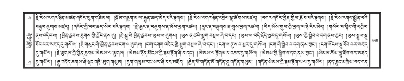 File:DNZ-14-PHA-014.pdf