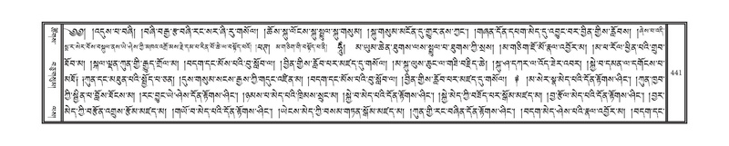 File:DNZ-14-PHA-014.pdf