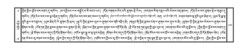 File:DNZ-14-PHA-014.pdf