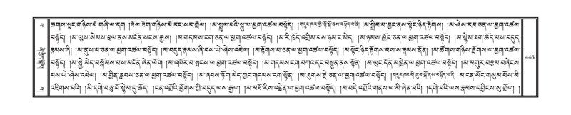 File:DNZ-14-PHA-014.pdf