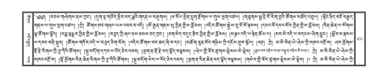 File:DNZ-14-PHA-014.pdf