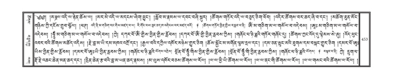 File:DNZ-14-PHA-014.pdf