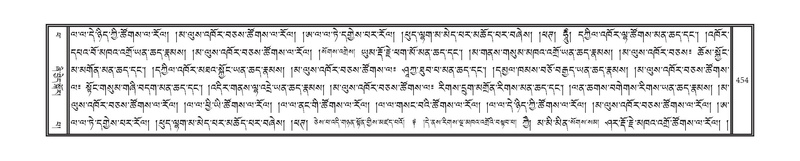 File:DNZ-14-PHA-014.pdf