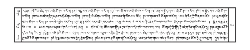 File:DNZ-14-PHA-014.pdf