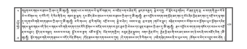 File:DNZ-14-PHA-014.pdf